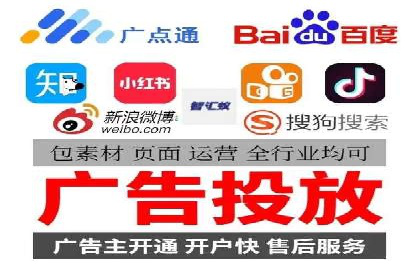 探索SEM公司的广告优化之路：从理论到实践