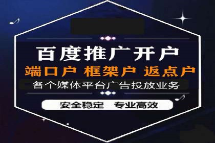 成功案例解读：SEM竞价员如何提高ROI